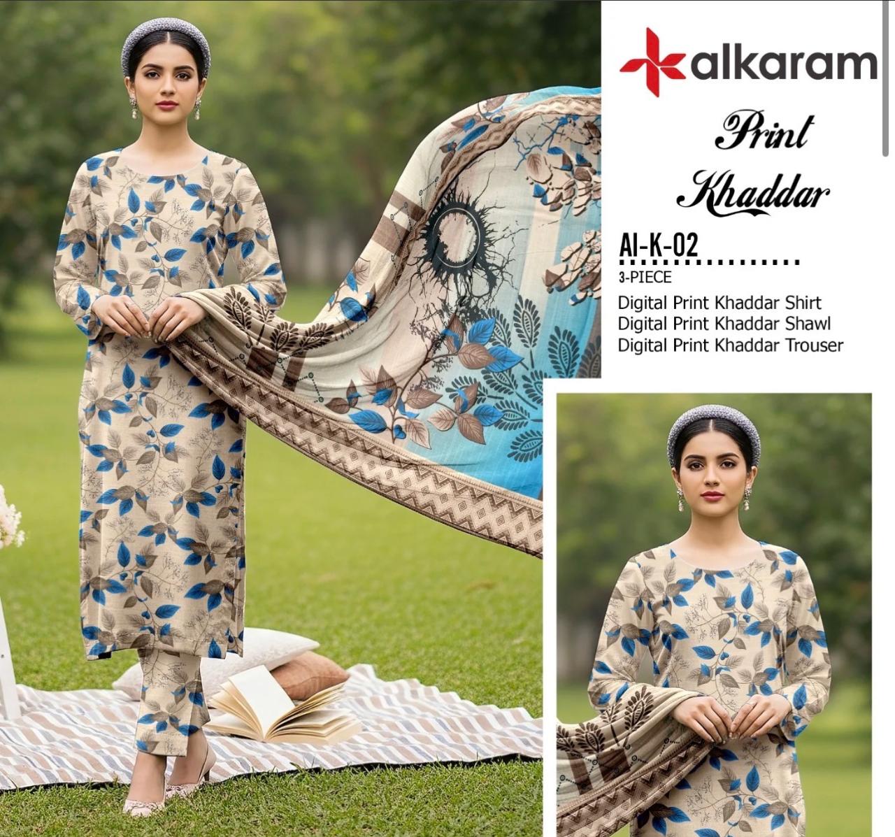 Al Karam 3pc Khaddar